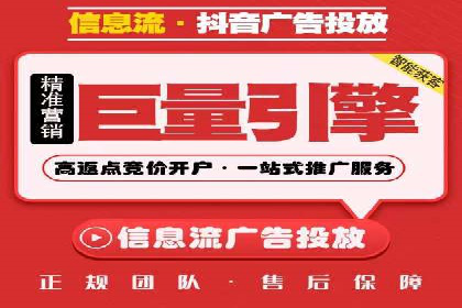 突破瓶颈：托管竞价SEM实战案例分析
