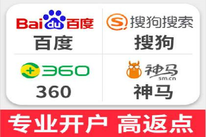SEM代运营案例分析：提升广告效果